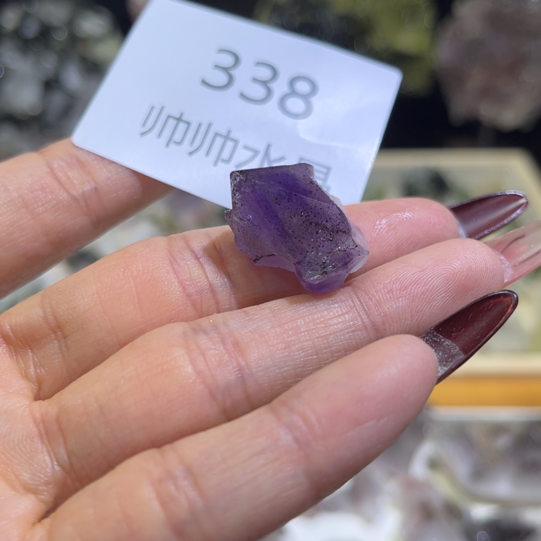 未镶嵌紫晶珠宝半成品338