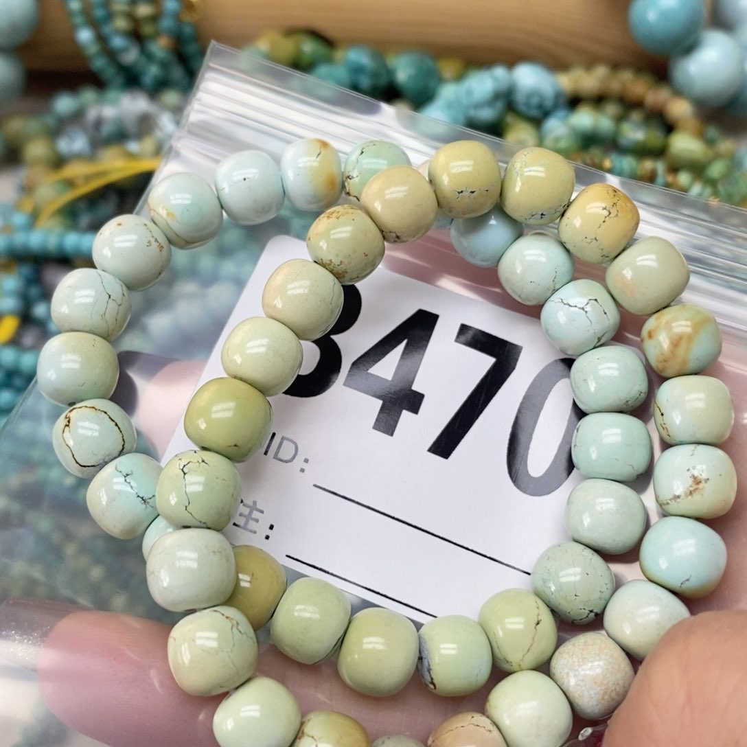 绿松石配饰未镶嵌康*玛