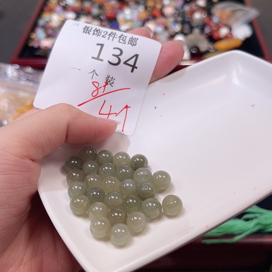 未镶嵌珠宝半成品水晶134 。        