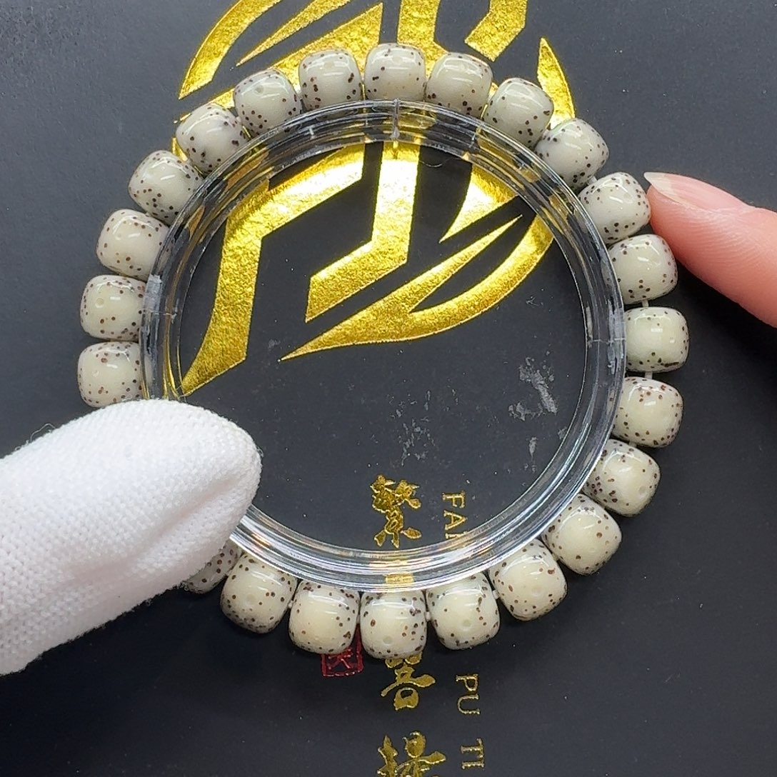 星月菩提吊坠114一物一图冰糖大眼9左右单