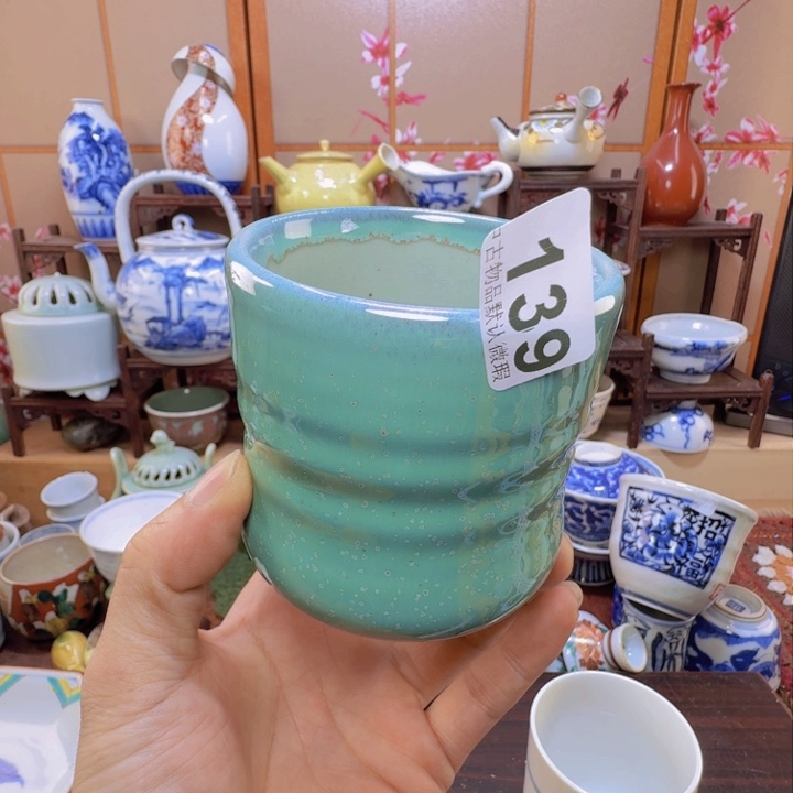 碗139啊啊啊啊啊啊啊啊啊啊啊啊