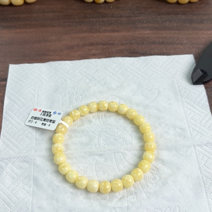 未镶嵌蜜蜡裸石1490000000