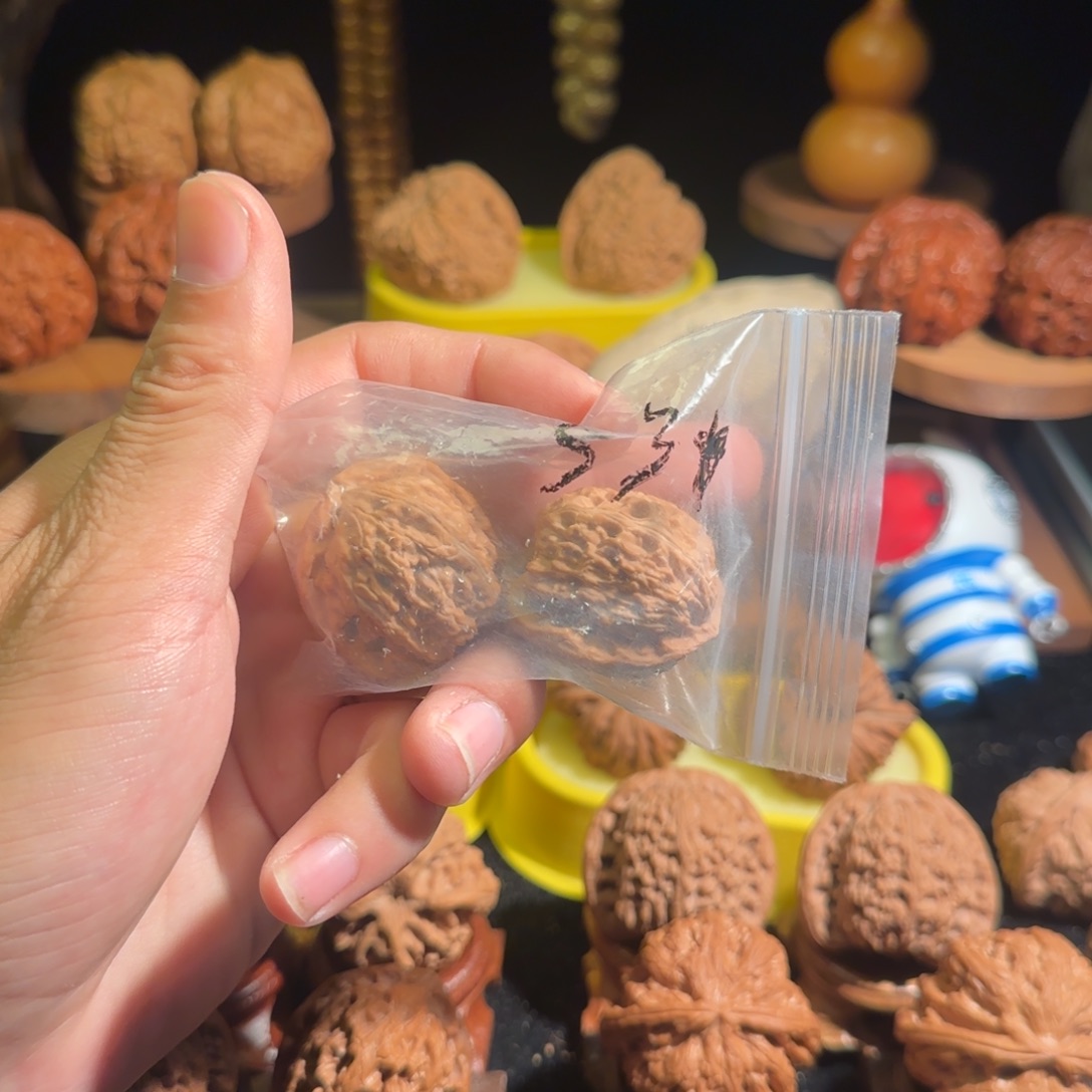 3***3文玩核桃吊坠33密文