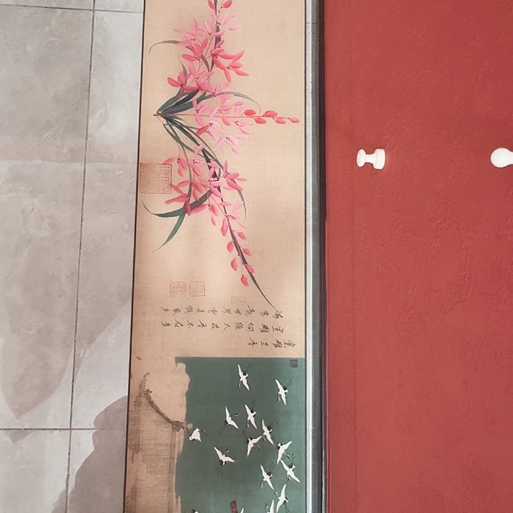 国画黄春香国画室雅兰香尺寸134*34