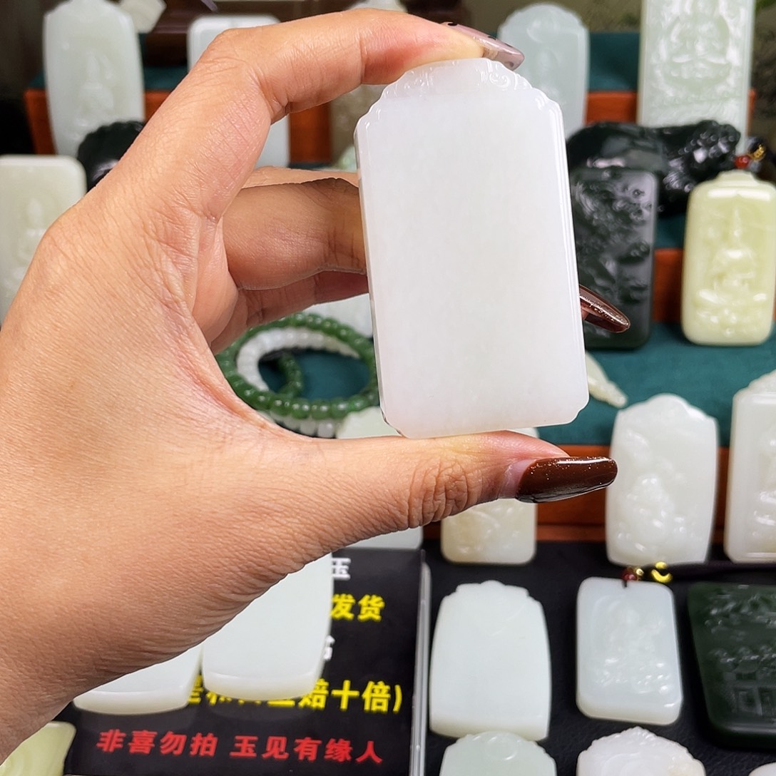 和田玉未镶嵌吊坠(不含链)