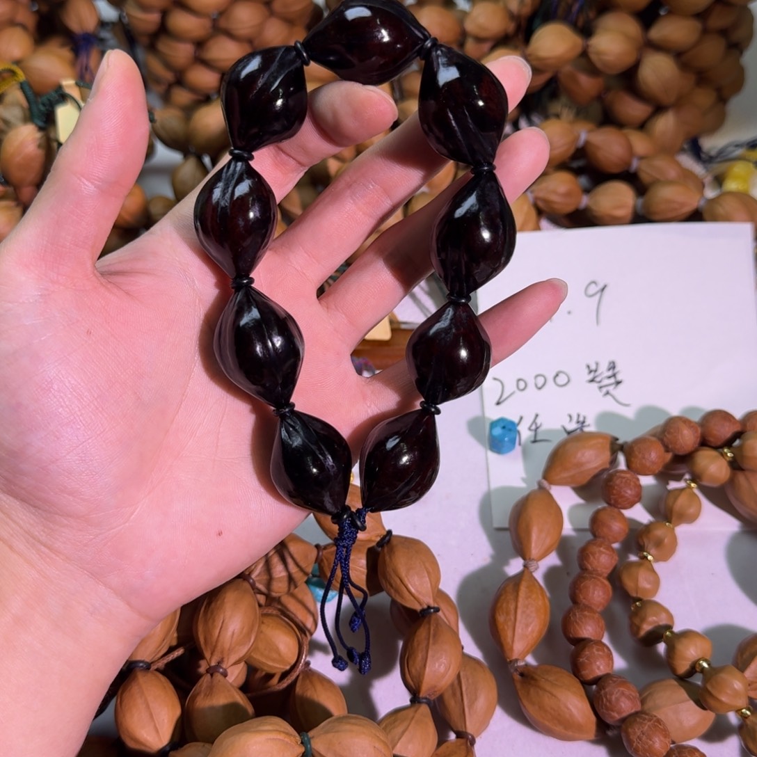 橄榄核吊坠紫皮橄榄核原生态