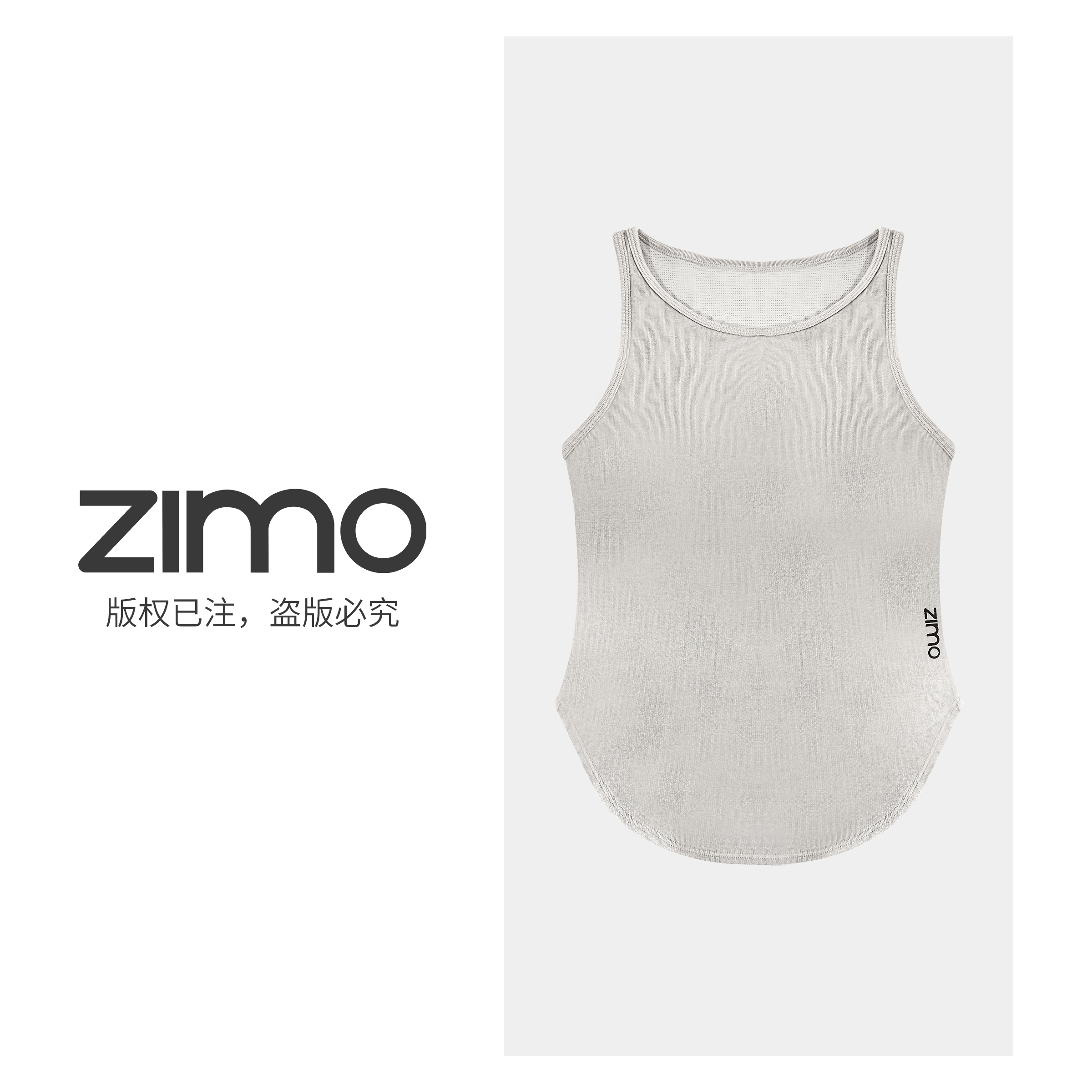 女士文胸620薄暮灰-zimo-一体杯瑜伽运动背心YFWX620