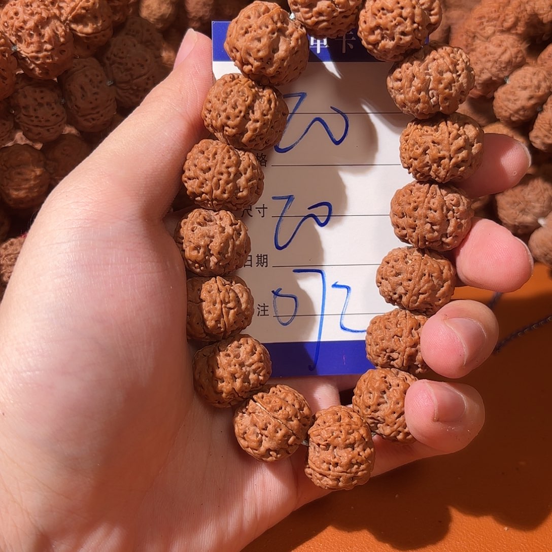 金刚菩提吊坠072金刚