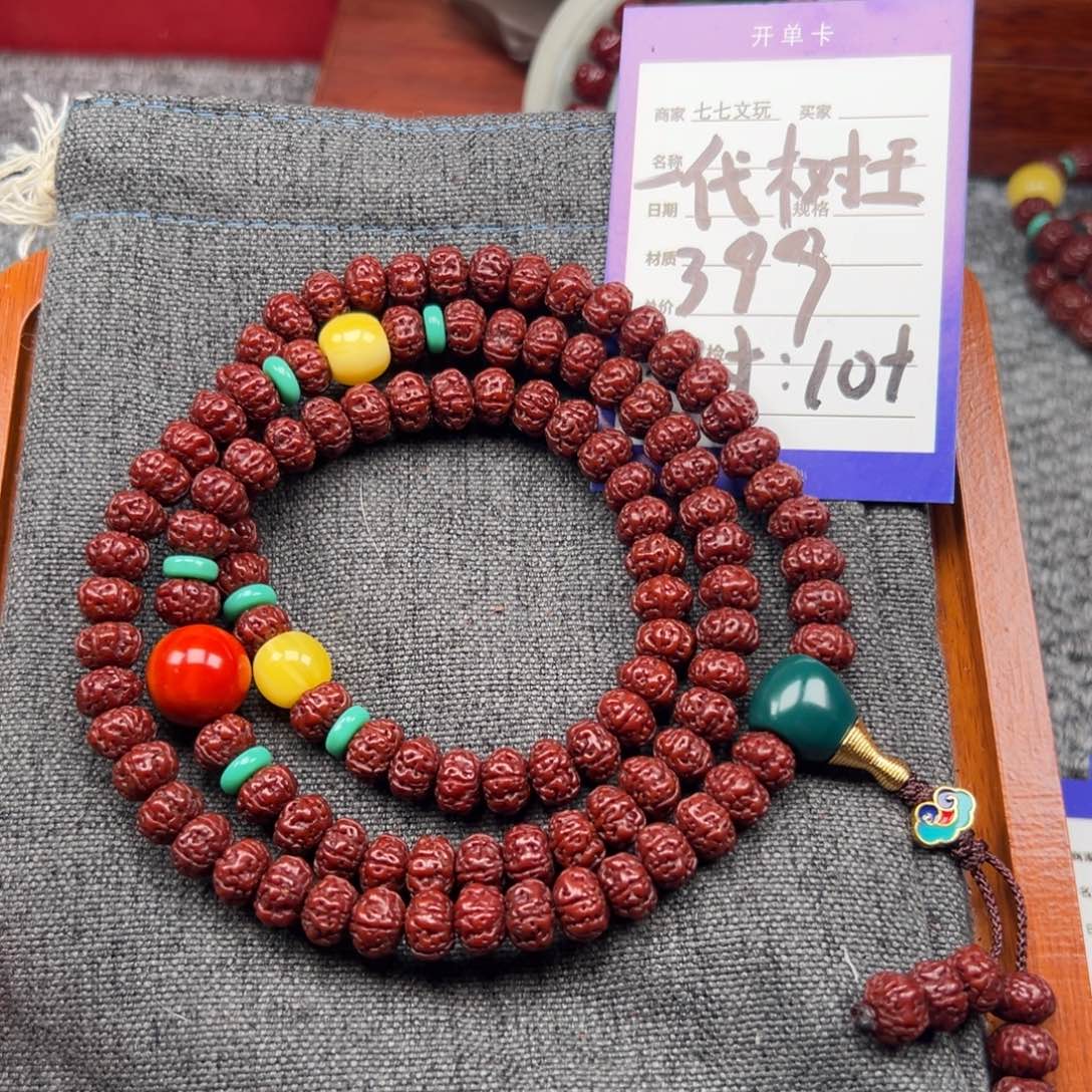吊坠金刚菩提精品