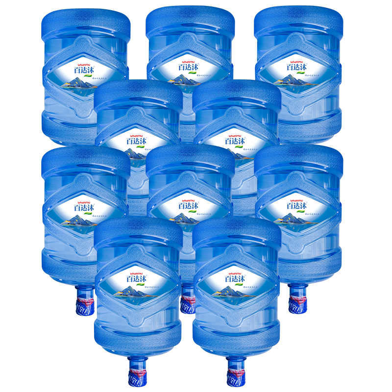【全国10桶装】百达沐 岩脉 弱碱 饮用水 大桶水18L/桶*10桶 送货上门【分次配送】