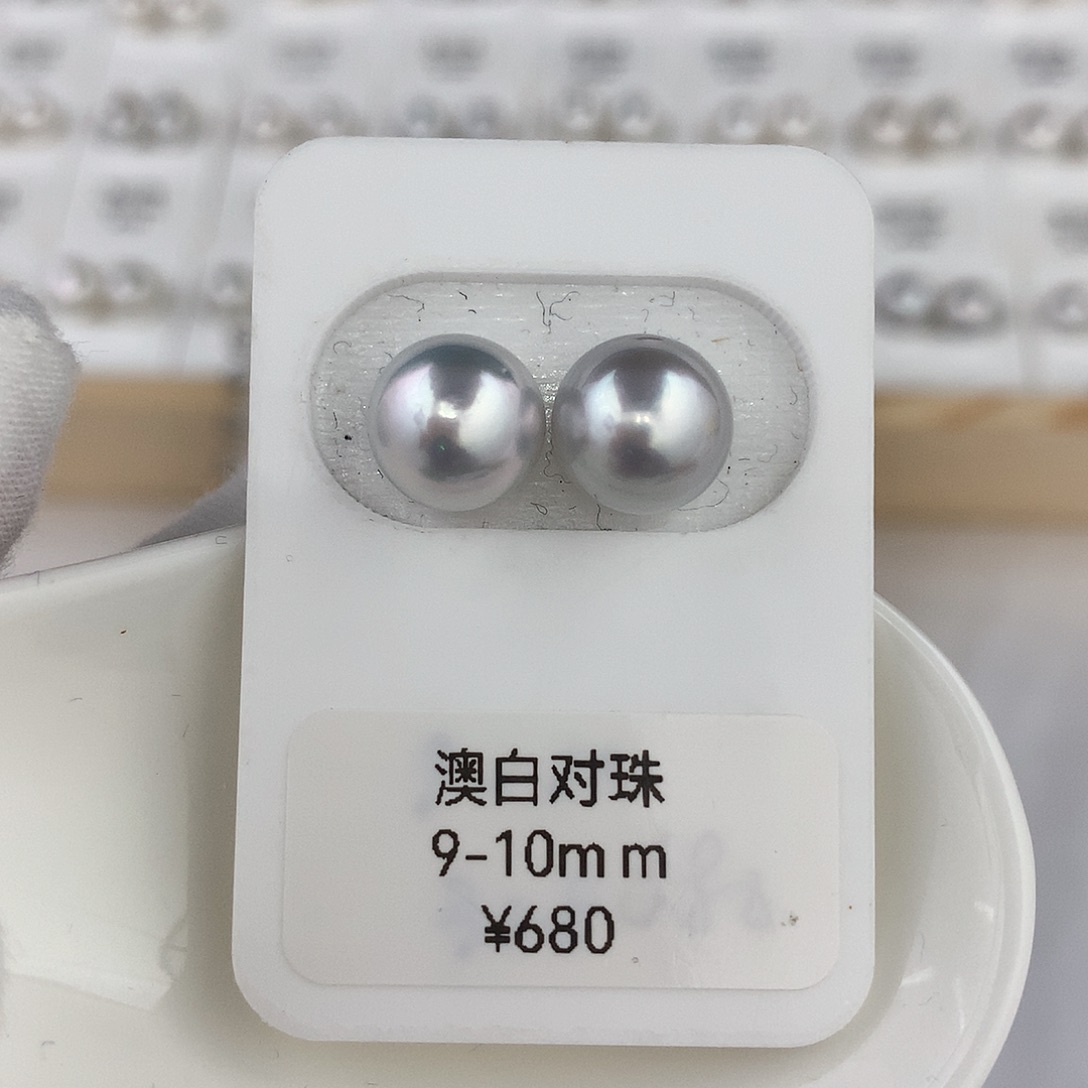 未镶嵌裸珠海水珍珠