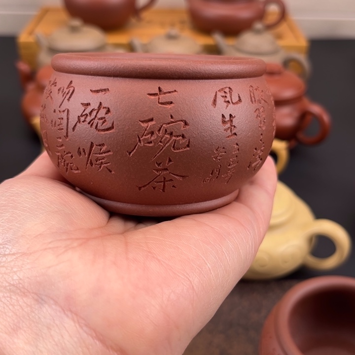 茶壶紫砂全手工主人杯120cc