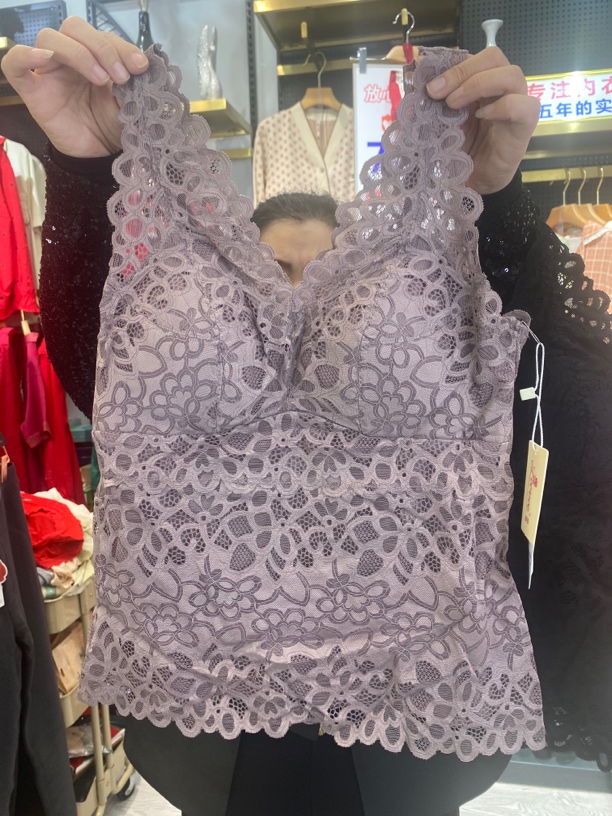 福利！女士修身无钢圈内搭蕾丝美背打底