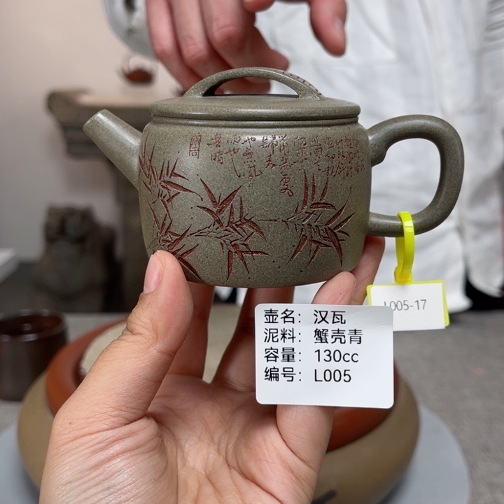 紫砂茶壶紫砂刻绘