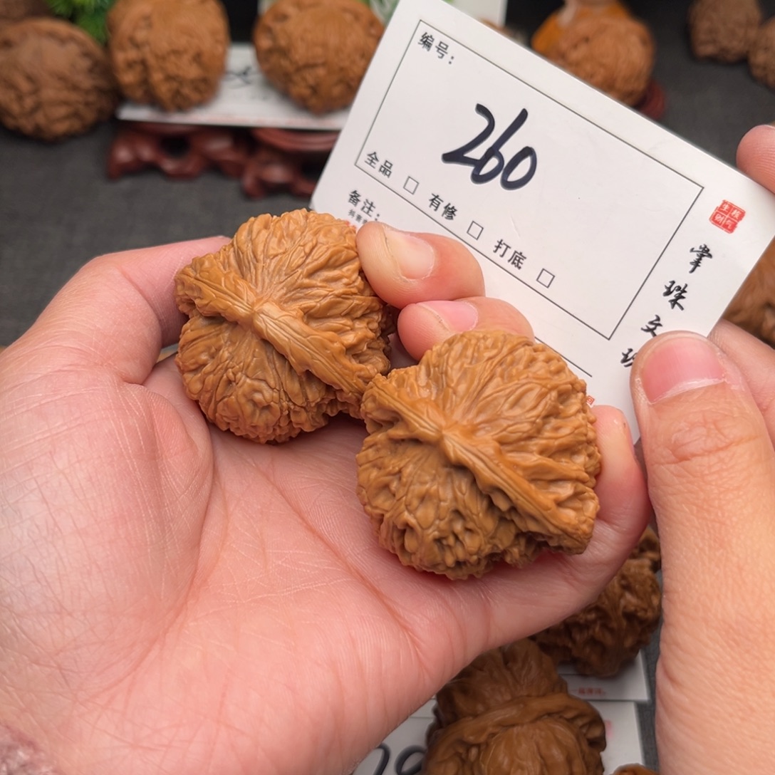 吊坠文玩核桃43南疆260