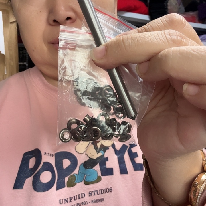 冉***冉两袋气眼一个工具一块发
