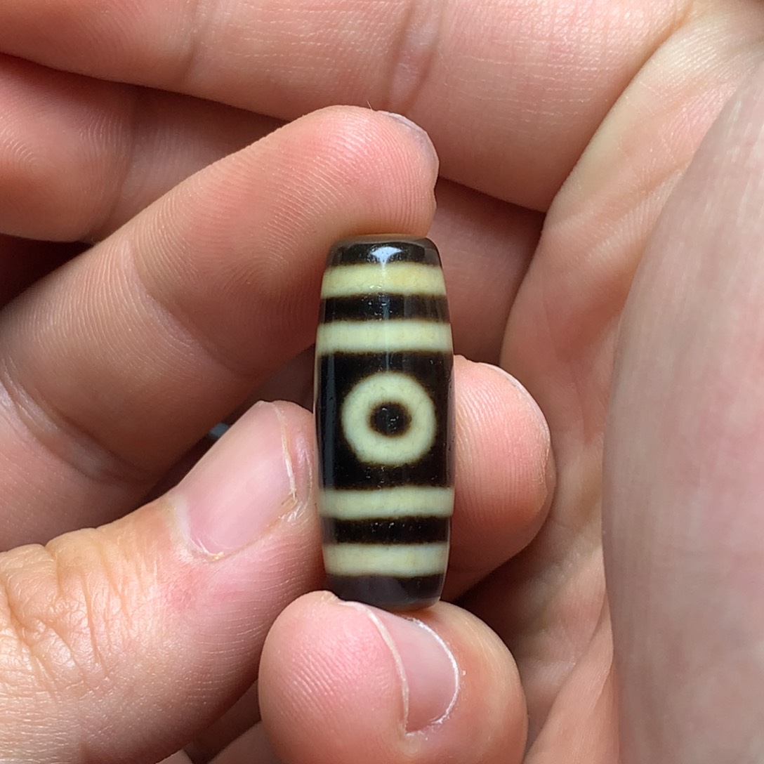 玛瑙/玉髓吊坠(赠链)未镶嵌