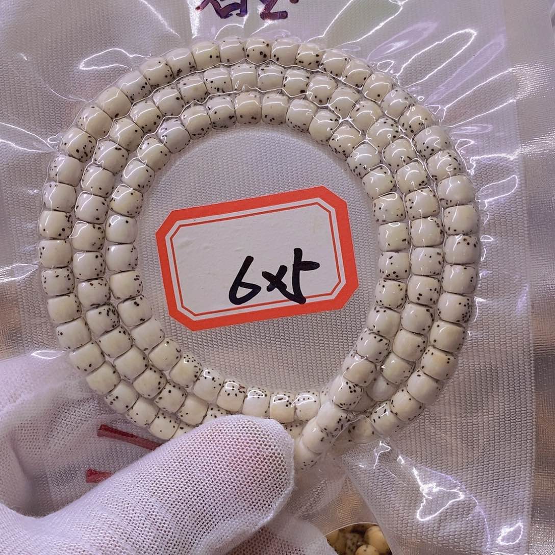 手串星月菩提999999999
