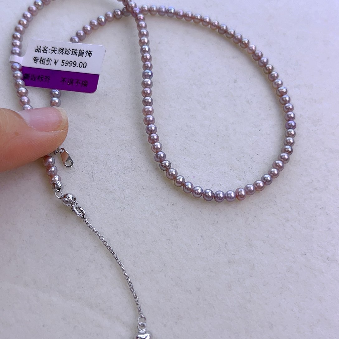 银S925镶嵌淡水珍珠项链定制446