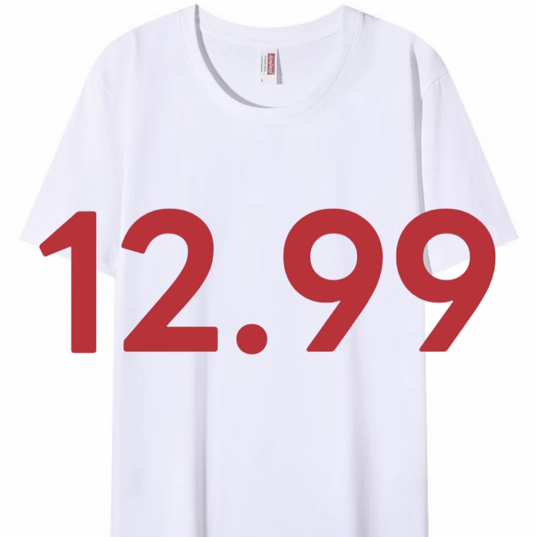 新中式盘扣冰丝睡衣