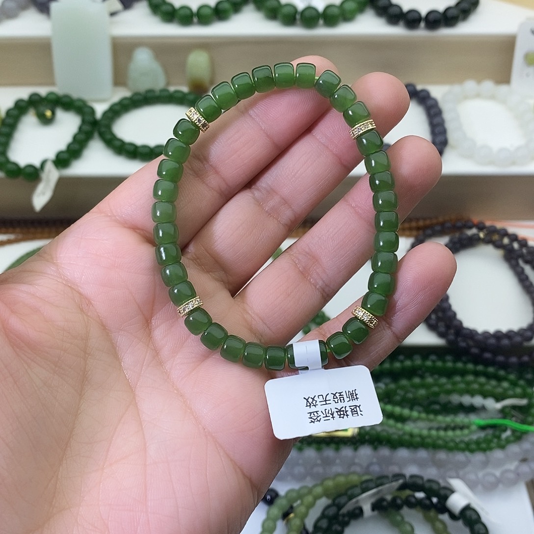 和田玉未镶嵌手链