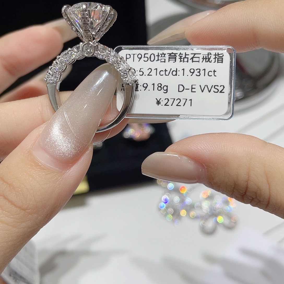 铂Pt950镶嵌实验室培育钻石