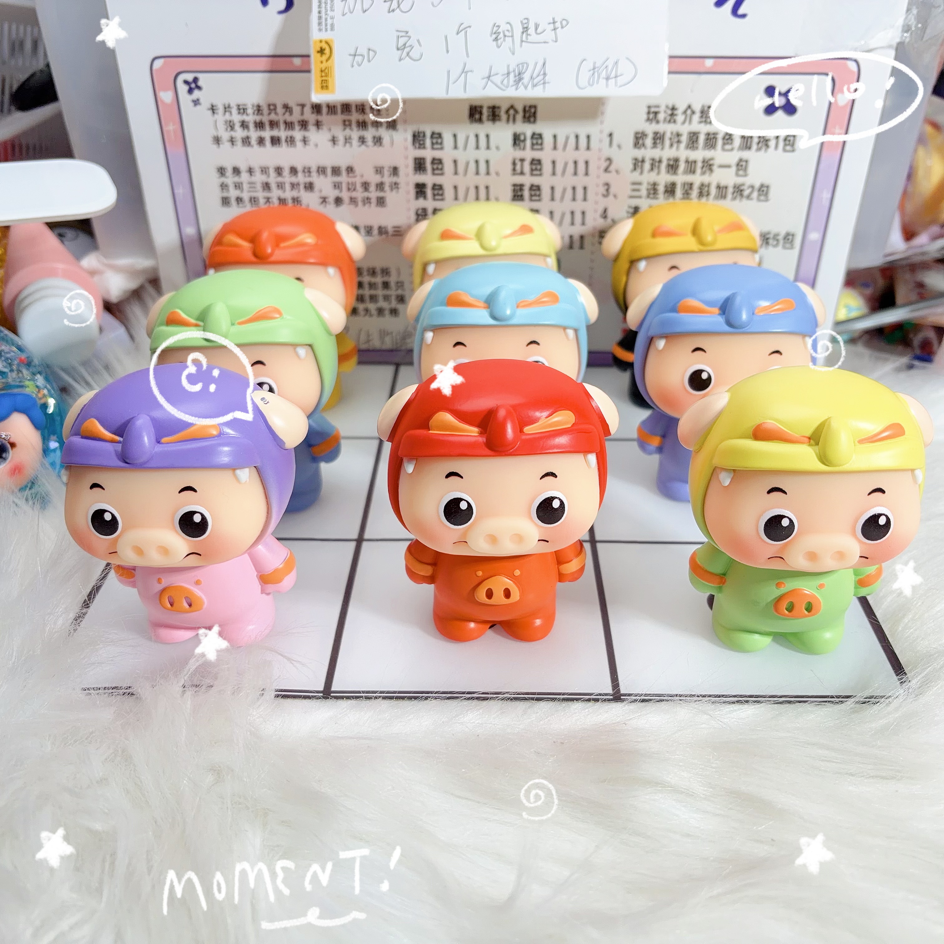 【手感漆实心猪猪侠桌面摆件对对碰】立体桌面摆件汽车挂饰diy