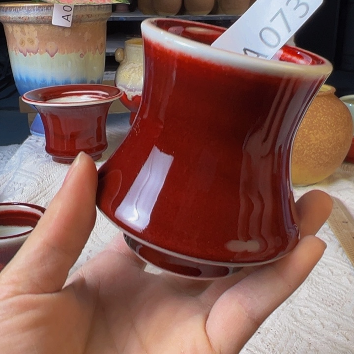 景德镇陶瓷研究所研究?****卡