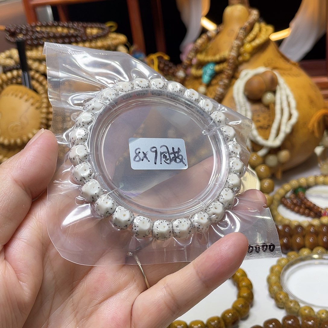 手串星月菩提雕刻无相牛毛星原白