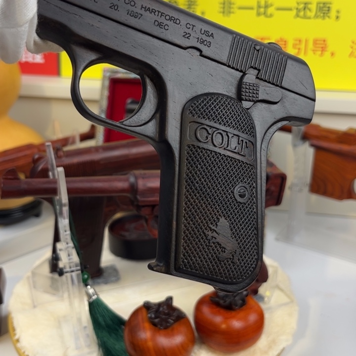 香榧木乌木紫光檀马牌撸子