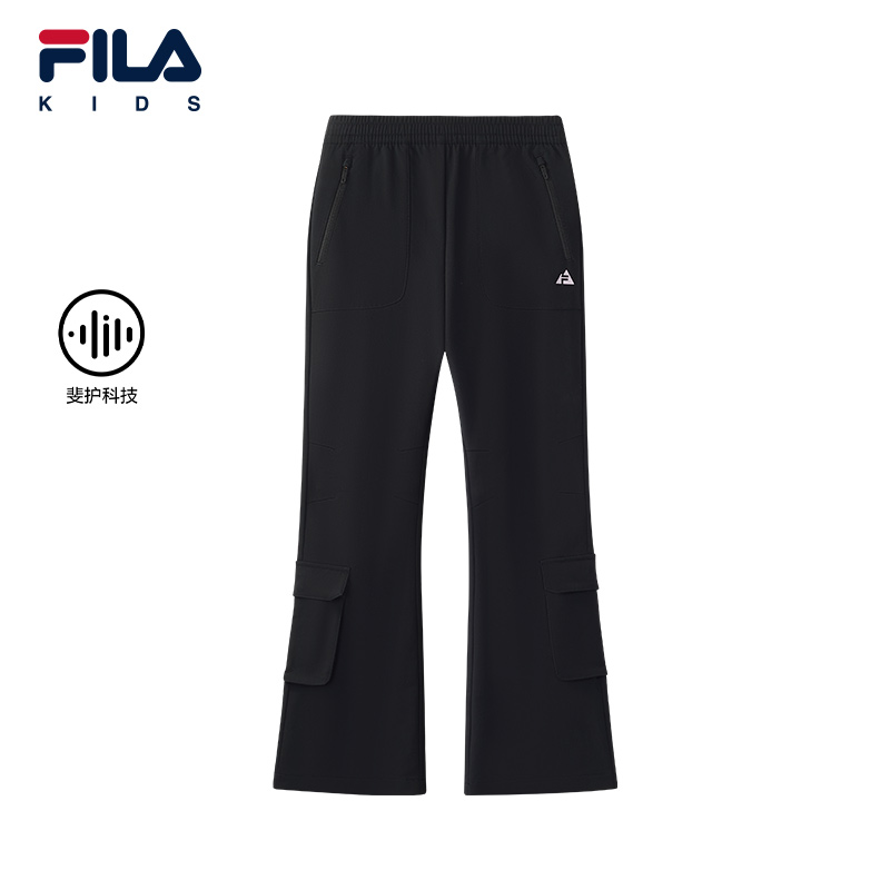 【斐乐】长裤2025年冬季新款梭织长裤中大童梭织长裤K12G543809