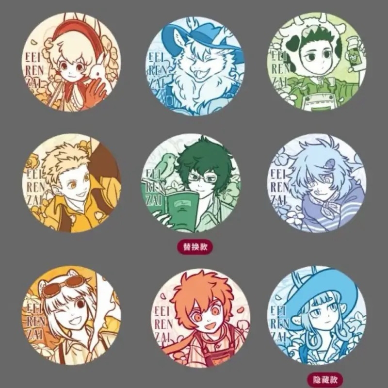 非人哉田园野趣系列马口铁徽章动漫周边谷子