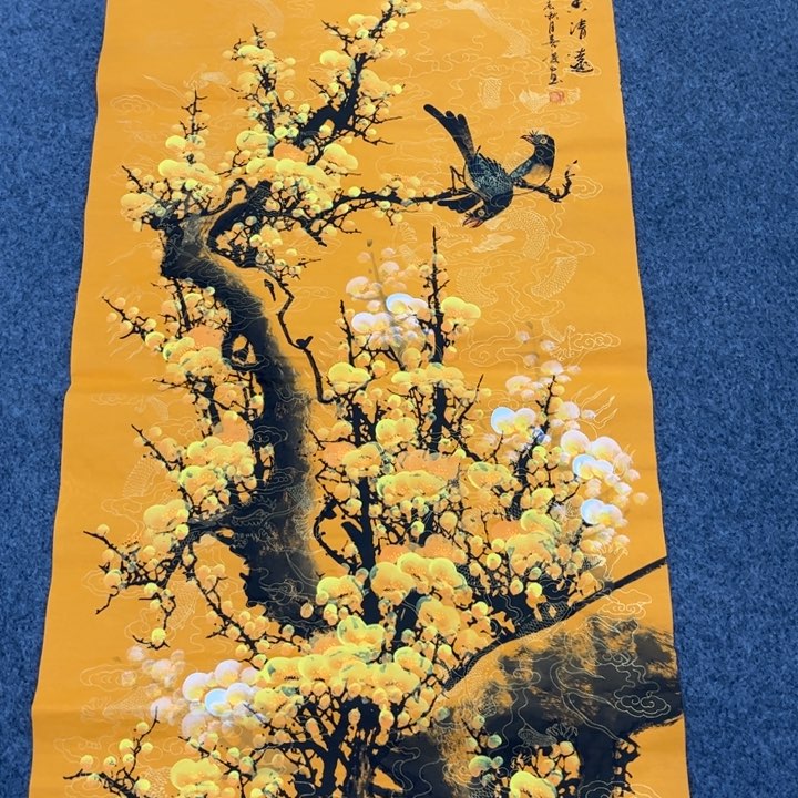 我们的生活方式是