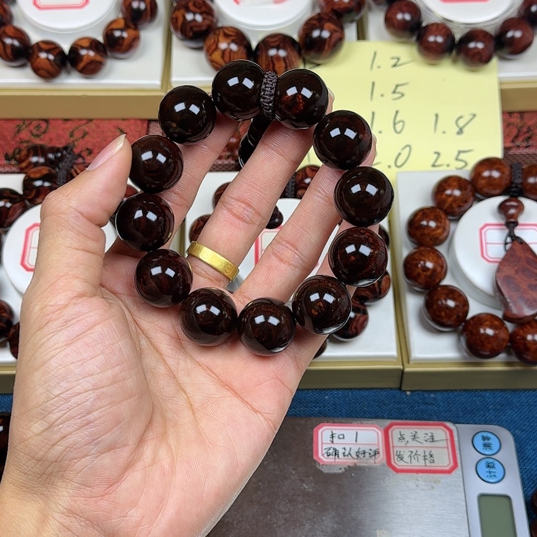 懂***疼黄花梨/降香黄檀黄花梨2.0