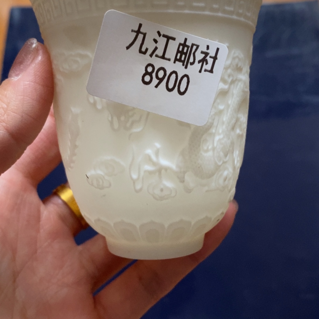 8900茶杯的点点滴滴