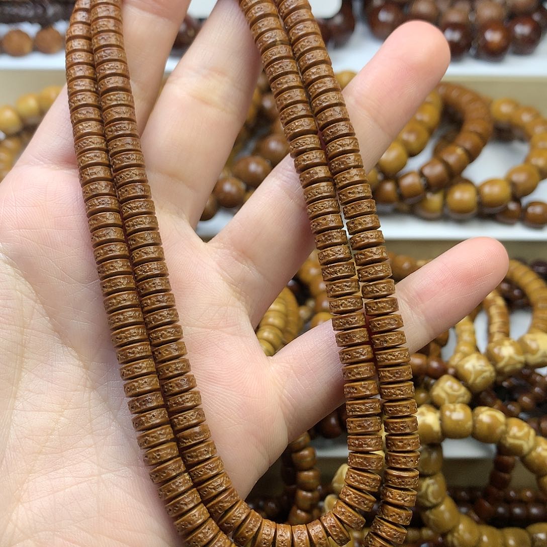 【闪购商品】紫金鼠手串青**子7*3……………