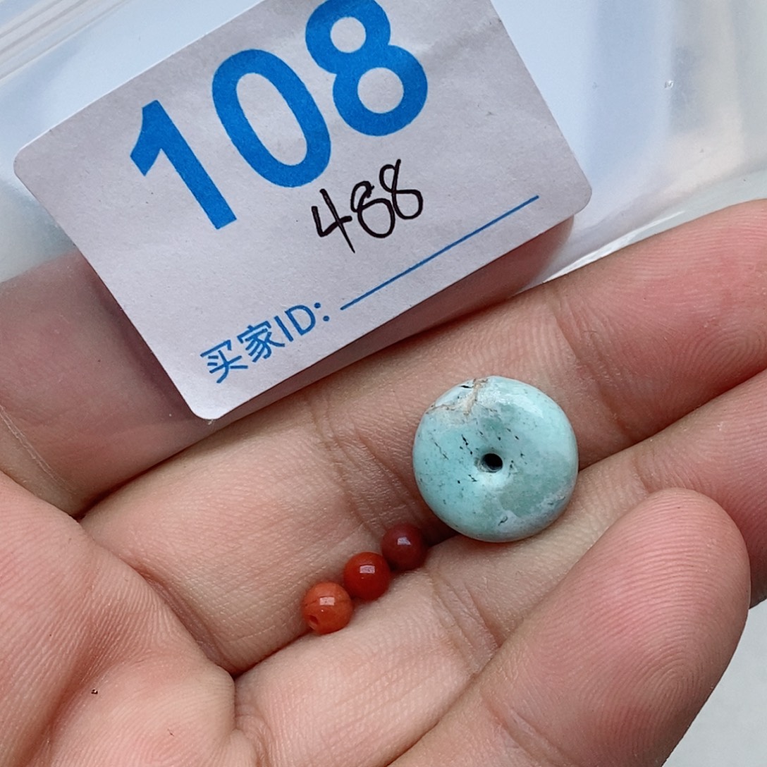 未镶嵌南红玛瑙珠宝奇石