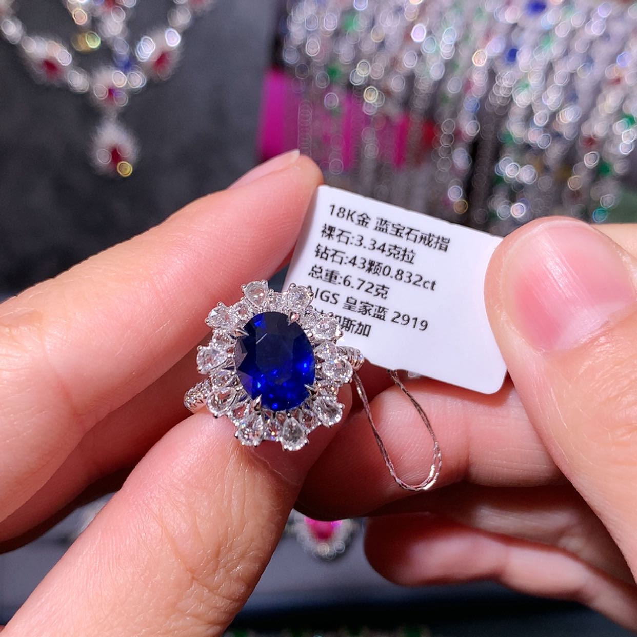 【闪购商品】蓝宝石戒指18K金镶嵌