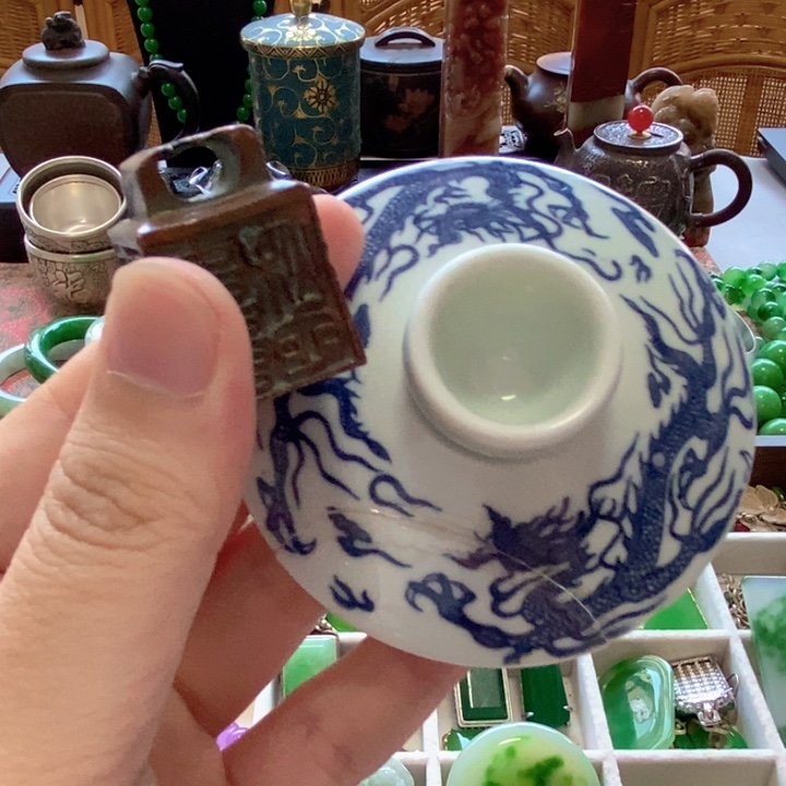 瓷片宝宝不哈哈哈哈吧宝贝