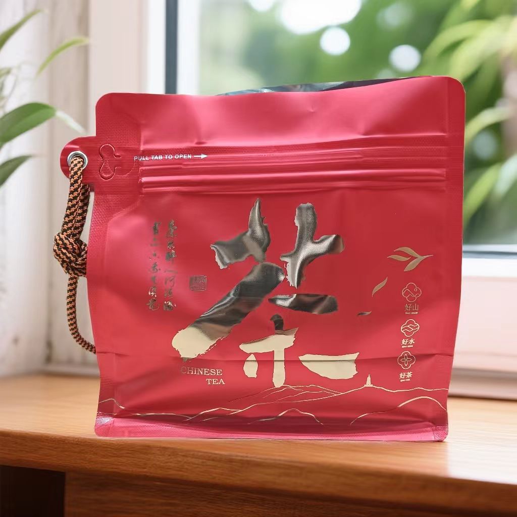 【"贾货"甄选】160g景迈 2019年 手工古树龙珠 普洱茶生茶 8g*20颗