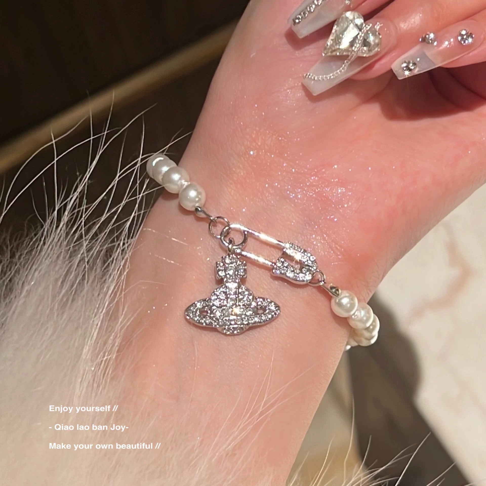 钛钢手链 别针土星珠珠手链轻奢166