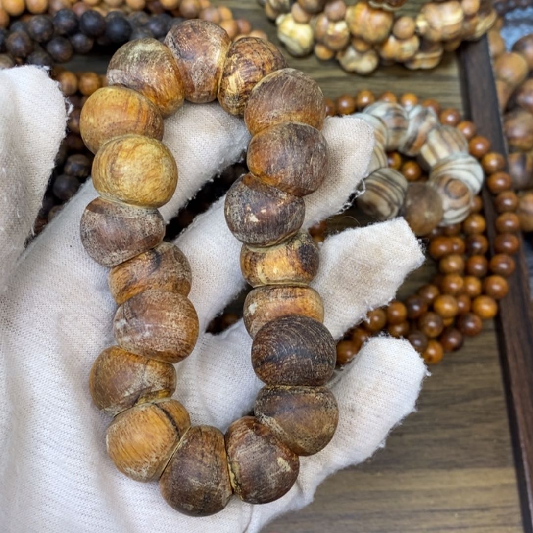 贡木手串/手链是****?1.8大肠