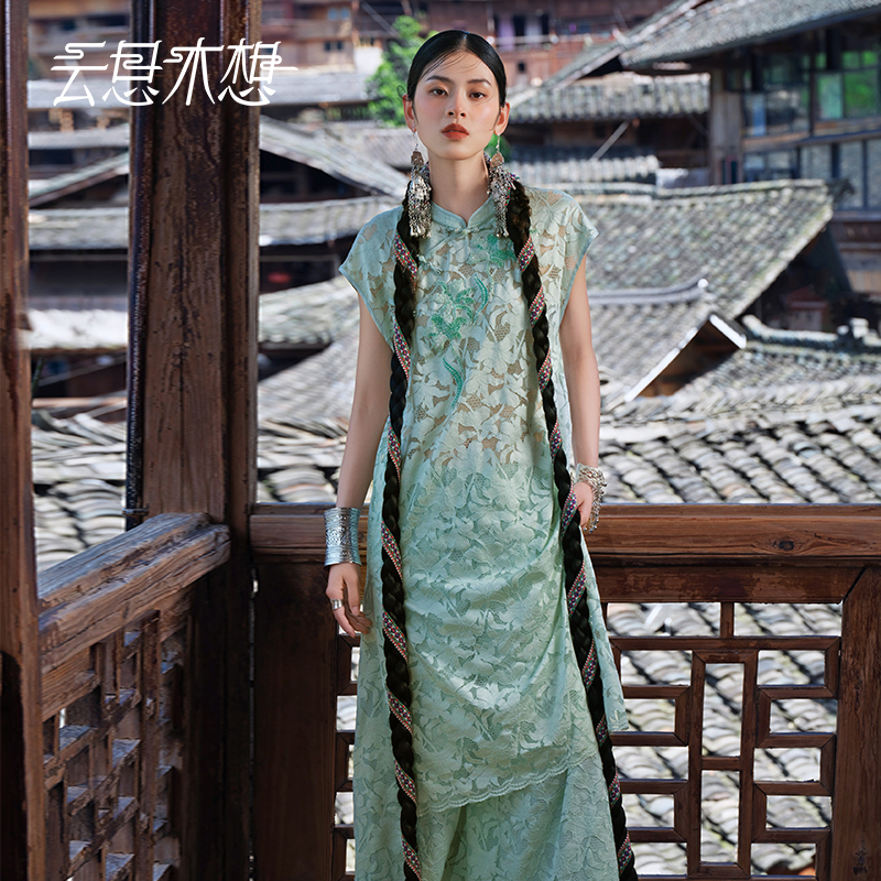 Ysimo-X云思木想 青青子衿 中式立领两件套植物染绣花连衣裙14991