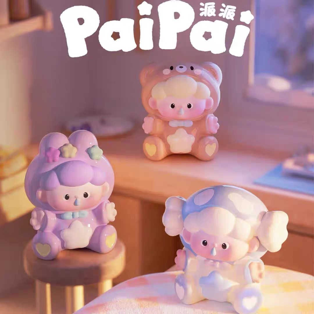 （五人车）PAIPAI派派今天也要抱抱系列 可爱摆件可做挂饰