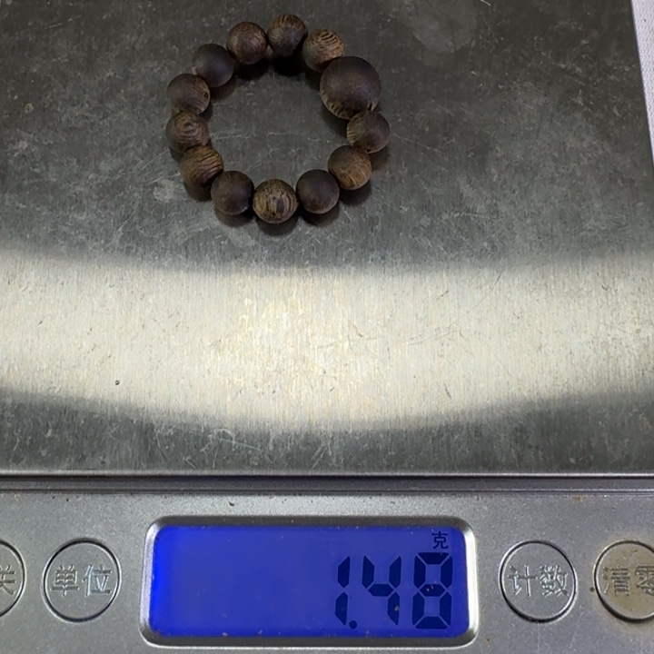 沉香碎屑沉香奇楠沉香沉水浮1.48g