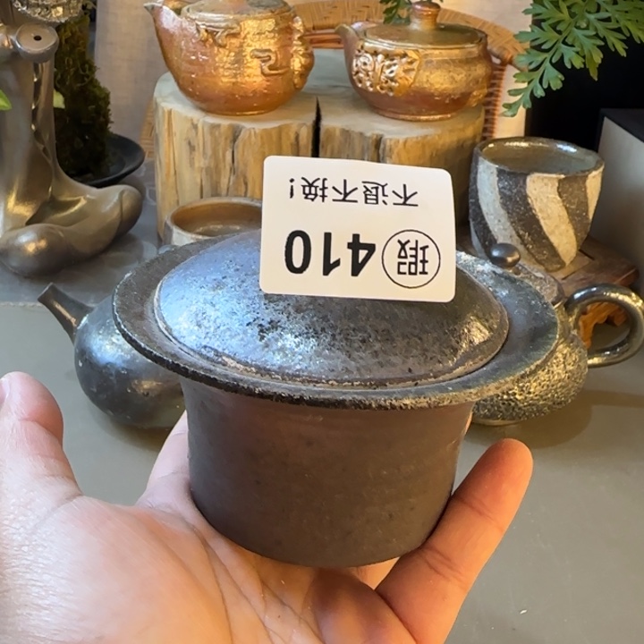 粗砂茶壶柴烧新品福利多多