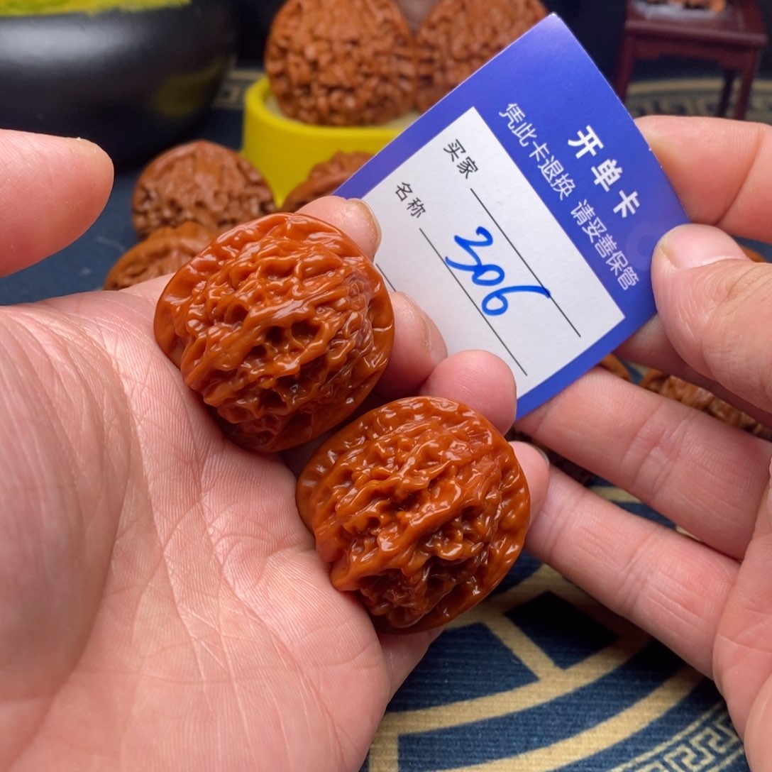 文玩核桃把件天地园35