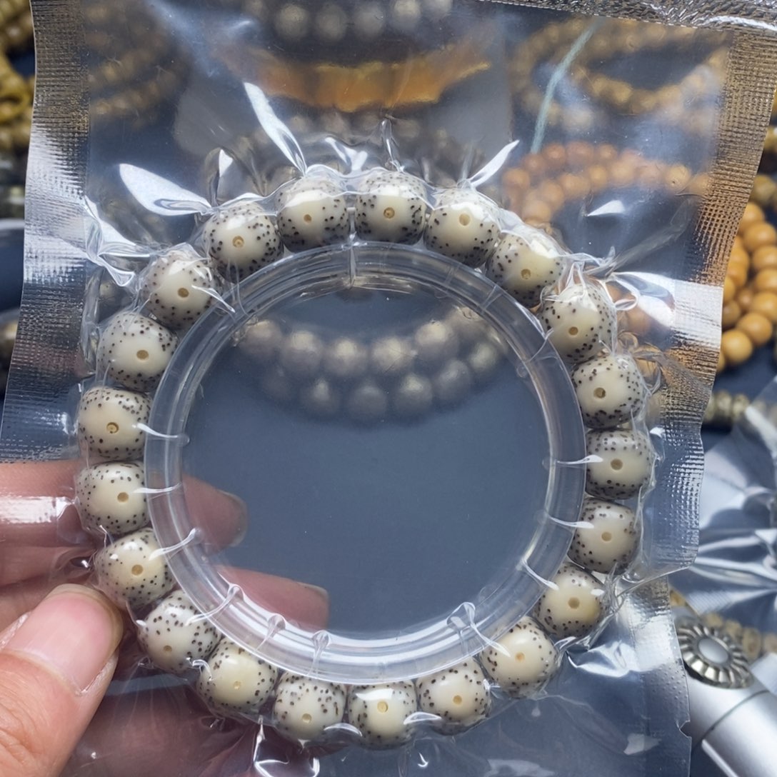 星月菩提手串11尺寸半壁留白