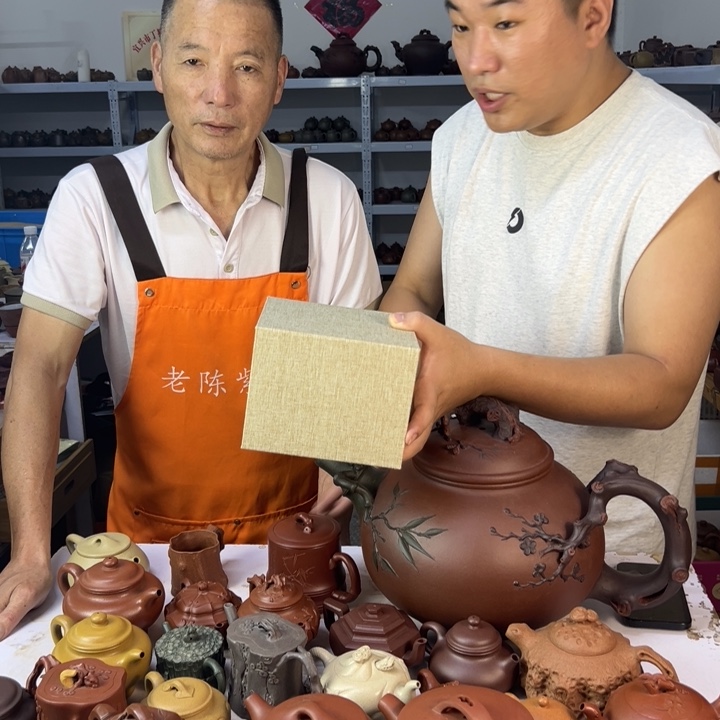 茶壶紫砂8888888888888888888