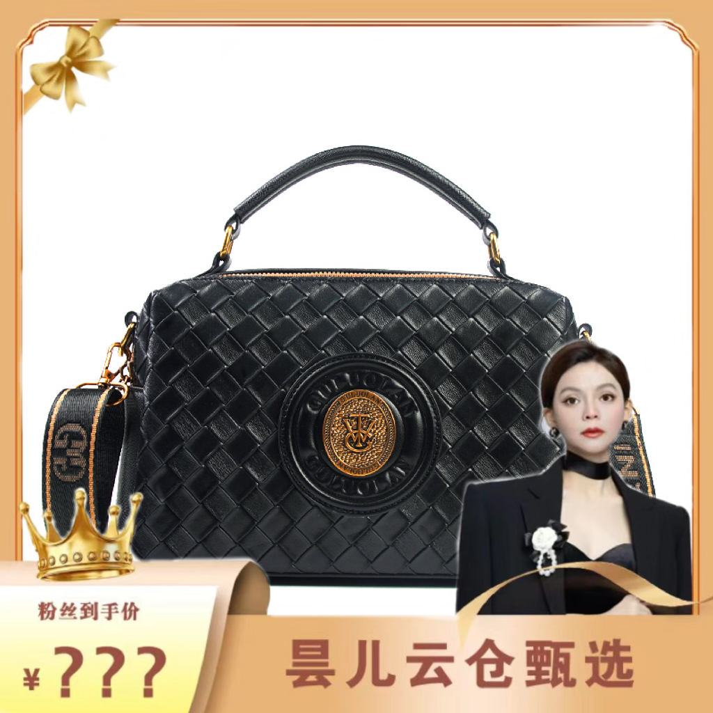 2025年新款时尚百搭轻奢潮流简约手提女包气质黑色G3153-22